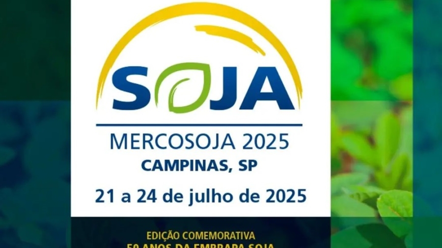 CBSOJA-2025