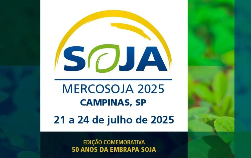 CBSOJA-2025
